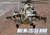 Nuñez Padin Latin Wings 5 Mil Mi-25 / Mi-35 Hind