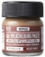 MR. Hobby WP05 MUD RED (GROUND PASTE PAINT) 40ml - comprar online