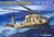 Hobbyboss 1/72 87216 Uh-60a Blackhawk Helicopter