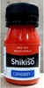 Shikiso Laca Acrilica Sks 051 Rojo Perla 30 Ml