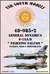 Far South Models 1/48 48-985-2 General Dynamics F-16A/B Fighting Falcon Fuerza Aerea Venezolana