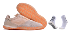 Nike Streetgato IC (3) - comprar online