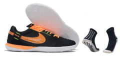 Nike Streetgato IC - loja online