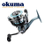 Carrete Okuma Alaris 5500 - comprar en línea