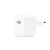 Carregador Apple USB 12w - comprar online