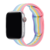 Pulseira Apple Watch - Silicone Arco Íris Rosa - comprar online