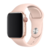 Pulseira Apple Watch - Silicone Rosa Areia - comprar online