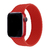 Pulseira Apple Watch - Solo Loop Silicone Vermelha