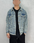 CAMPERA X [oversize] - comprar online