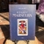 Tarot de Marselha Capa Dura Azul (78 cartas + livro)