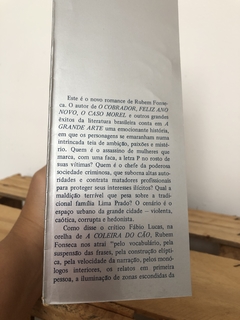 A Grande Arte - Rubem Fonseca na internet