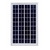 Refletor Holofote 200w + Placa Solar 25w na internet