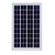 Placa Painel Solar 16w P/ Refletor De 40w 6V Ip67