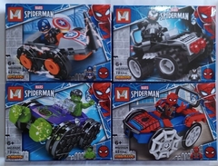 SPIDERMAN - TODO TERRENOS - MG 592 - tienda online