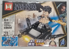 WAKANDA KINGDOM (minifiguras) - MG 666 - comprar online