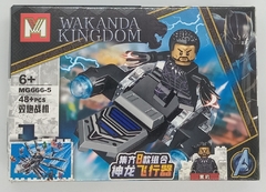 WAKANDA KINGDOM (minifiguras) - MG 666