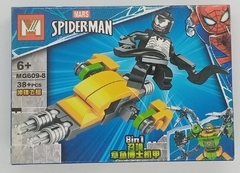 SPIDERMAN - OCTOPUS TECH -MG 609