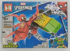 SPIDERMAN - OCTOPUS TECH -MG 609 - comprar online