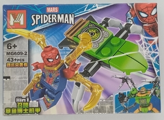 SPIDERMAN - OCTOPUS TECH -MG 609