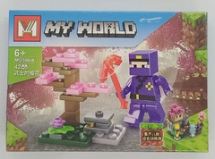 MY WORLD - CAMPO de ENTRENAMIENTO (minifiguras) - MG 586 - comprar online