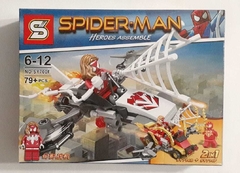 SPIDERMAN - SY 700 - comprar online