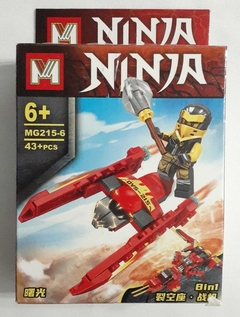 NINJAGO - MG 215