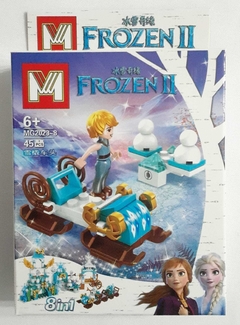 FROZEN - MG 2023 - tienda online