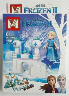 FROZEN - MG 2023 - comprar online