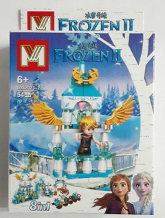 FROZEN - MG 2023 en internet