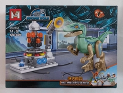 JURASSIC WORLD - LABORATORIO DE INCUBACION - MG 283 - comprar online