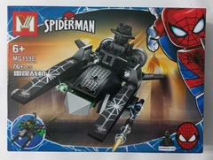 SPIDERMAN - MG 159 - comprar online