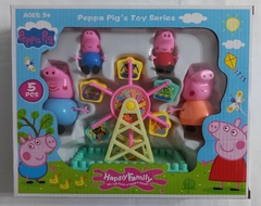 PEPPA PIG (mediano) - tienda online