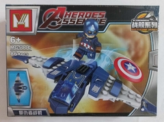 AVENGERS - ACORAZADOS - MG 500 - comprar online