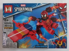 SPIDERMAN - 8 en 1 "SPIDERBOT" - MG 608 - Vinci Toys