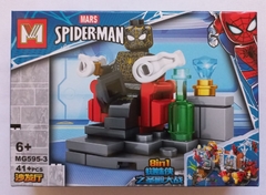 SPIDERMAN - GUERRA DEL TEMPLO - MG 595 - tienda online