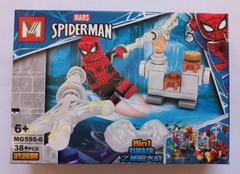 SPIDERMAN - GUERRA DEL TEMPLO - MG 595 - Vinci Toys