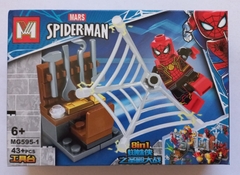 SPIDERMAN - GUERRA DEL TEMPLO - MG 595 - comprar online