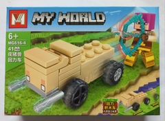 Imagen de MY WORLD - VEHICULOS - MG 616