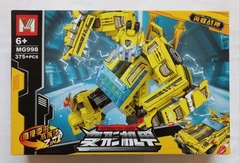 TRANSFORMERS - MG 998/1010 - comprar online