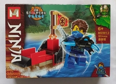 NINJAGO en la Selva (minifiguras) - MG 901 - comprar online