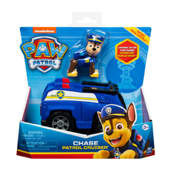 PAW PATROL - tienda online