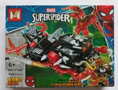 SPIDERMAN - MECH MUTANTE - MG 1116 - Vinci Toys