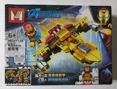 IRON MAN - LUCHADOR de ACERO - MG 1113 - comprar online