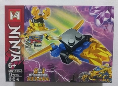 NINJAGO - GRAN MOTO DORADA - MG 1039