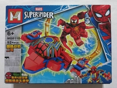 SPIDERMAN - ARMADURA de COMBATE - MG 811