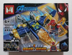 AVENGERS - QUINJET COMBINADO - MG 623 - Vinci Toys