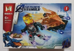 AVENGERS - AERODESLIZADOR - MG 2008 - comprar online