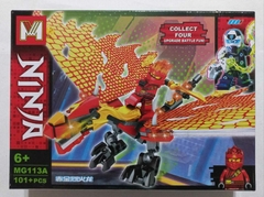 NINJAGO - BATALLA de ACTUALIZACIÓN - MG 113 - comprar online