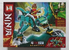 NINJAGO - DRAGÓN VOLADOR de la SELVA SHENGAIN - MG 295 - comprar online