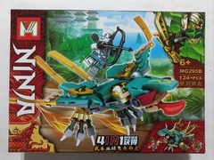 NINJAGO - DRAGÓN VOLADOR de la SELVA SHENGAIN - MG 295 en internet